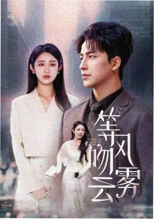 影视制作培训剪辑台操作现场